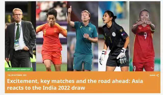 1635503395346016072.jpg 加拿大28开奖结果-王霜:盼与顶尖强队较量 静待新帅上任备战亚洲杯